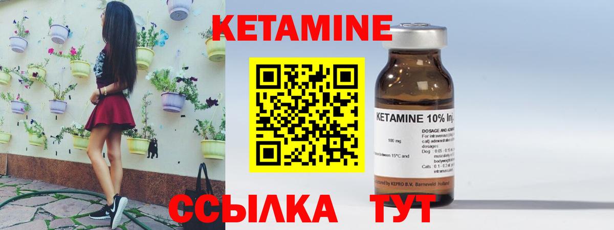 Гашиш Владивосток