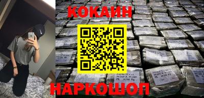 экстази Нальчик
