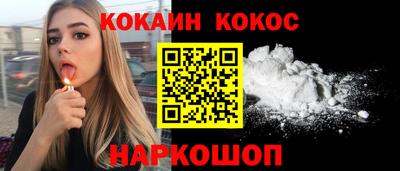 экстази Нальчик