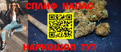 хмурый Новокубанск