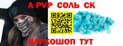 хмурый Новокубанск