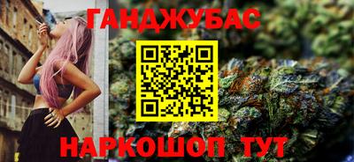 мефедрон Новодвинск