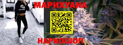 кристаллы Новозыбков