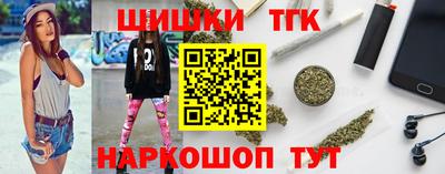 мефедрон Нарткала