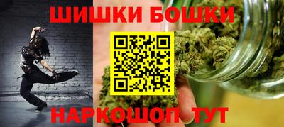 экстази Нальчик