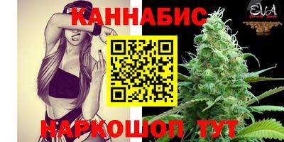 экстази Нальчик
