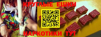 герыч Наро-Фоминск