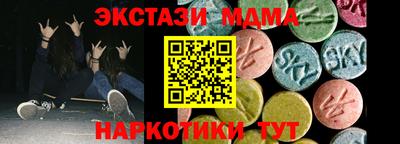 хмурый Новокубанск
