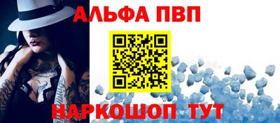 хмурый Новокубанск