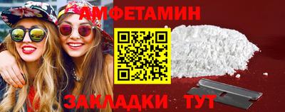 хмурый Новокубанск