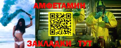 хмурый Новокубанск