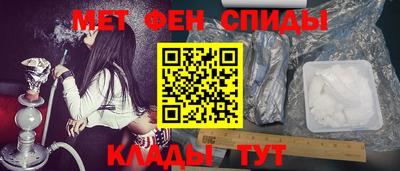 экстази Нальчик