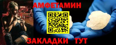хмурый Новокубанск