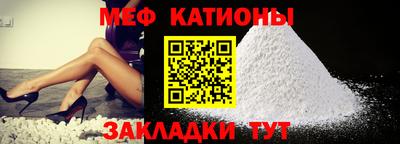 экстази Нальчик